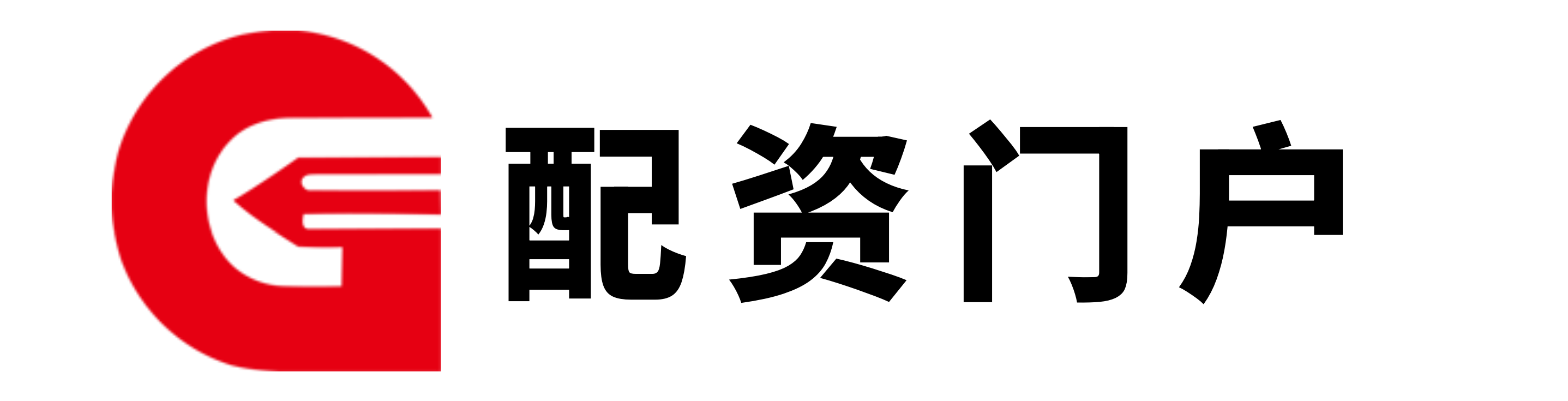 股票配资门户