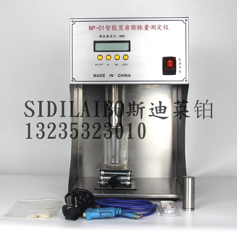 乐鱼体育全站:高测股份新推出碳化硅倒角机助力半导体产业升级